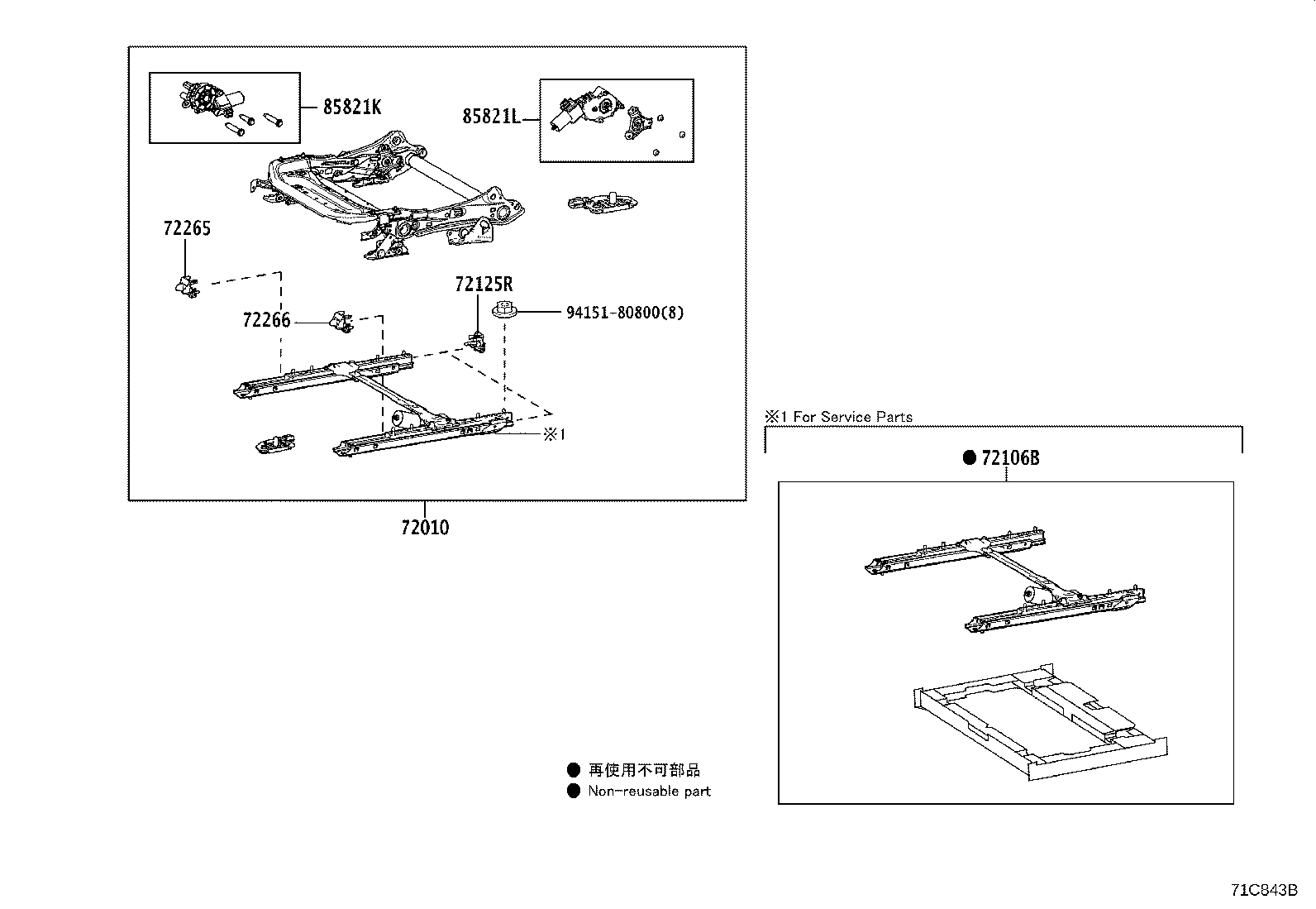 Thumbnail 5 for 71073-76482-P4
