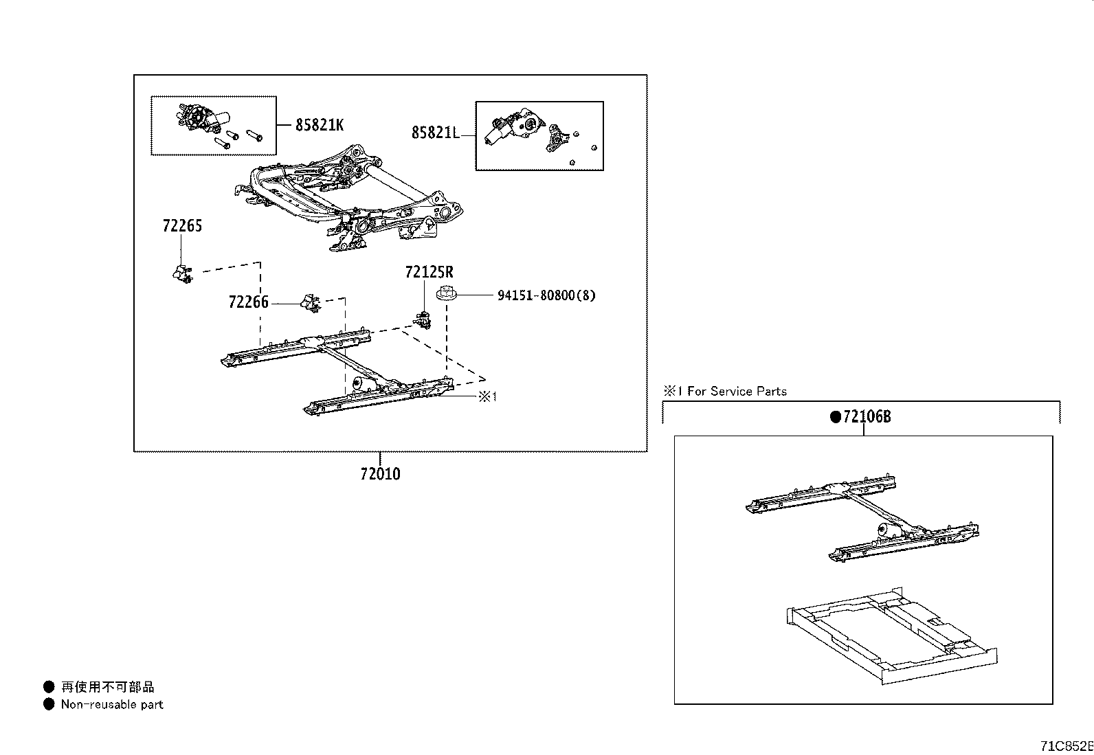 71014-33371 FRAME SUB-ASSY, FRONT SEAT BACK, LH product image
