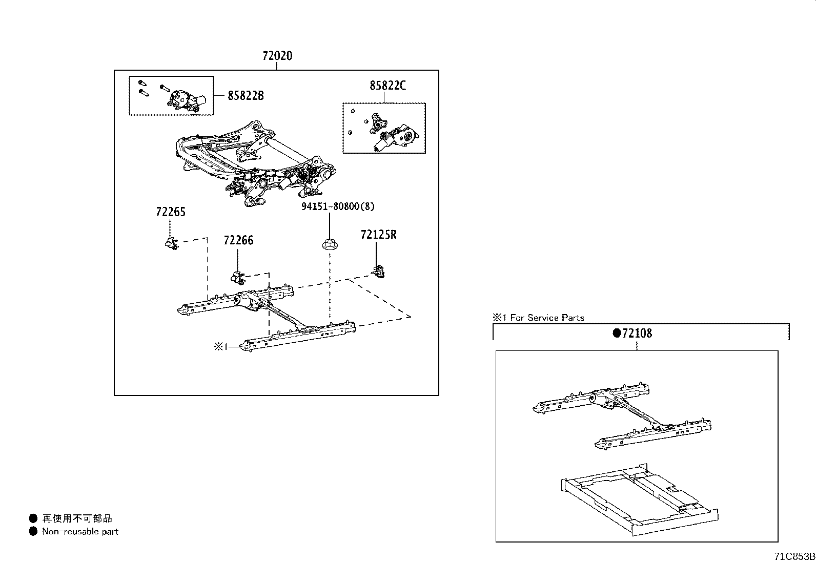 71014-33371 FRAME SUB-ASSY, FRONT SEAT BACK, LH product image