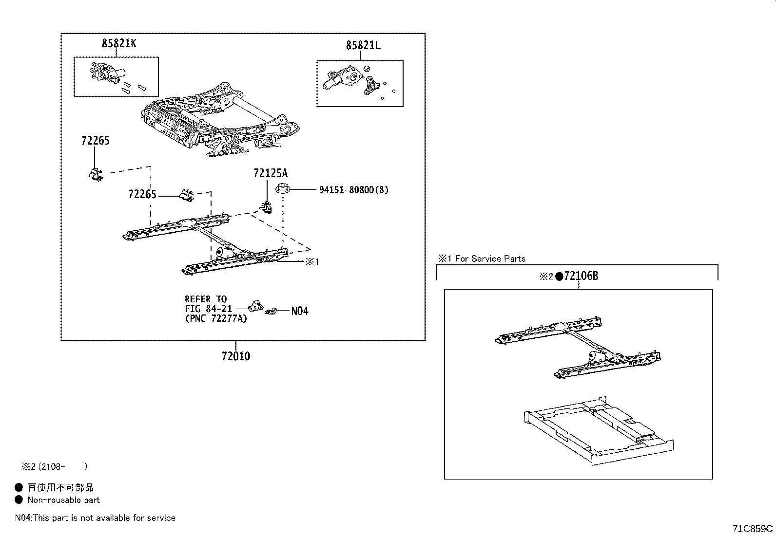 71014-33550 FRAME SUB-ASSY, FRONT SEAT BACK, LH product image