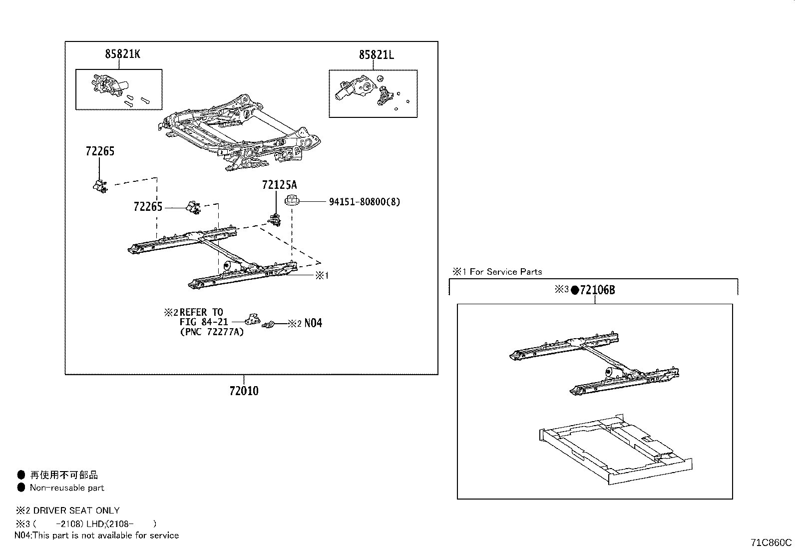 71014-33550 FRAME SUB-ASSY, FRONT SEAT BACK, LH product image