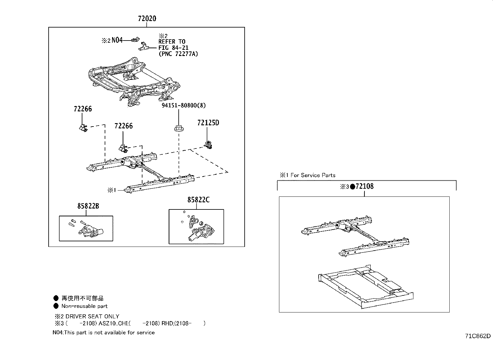 71014-33550 FRAME SUB-ASSY, FRONT SEAT BACK, LH product image