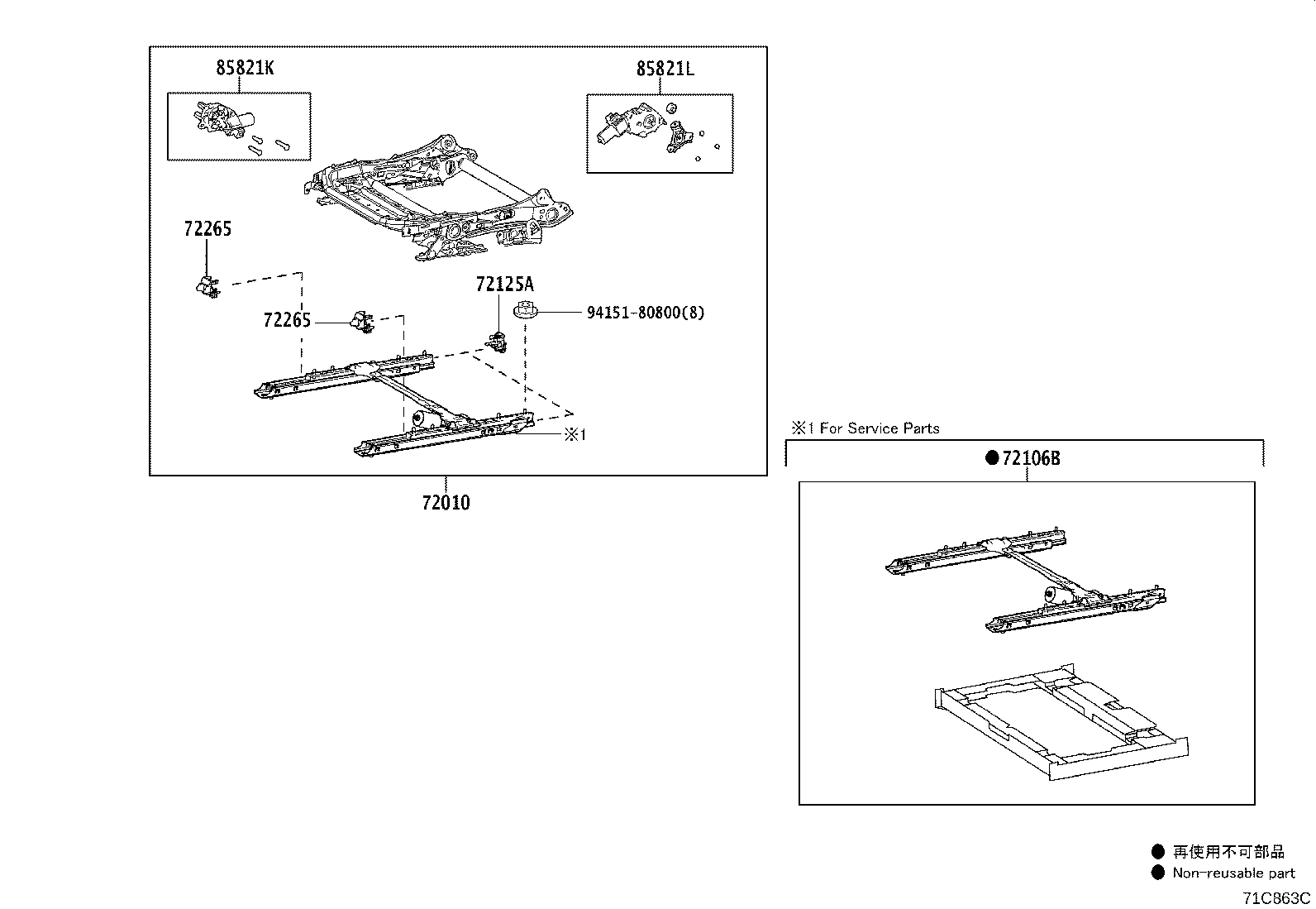 Thumbnail 7 for 71073-33U01-A4
