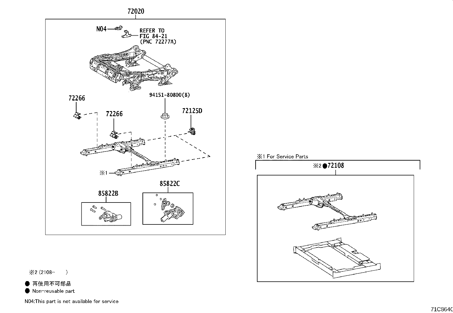 Thumbnail 8 for 71073-33U01-A4