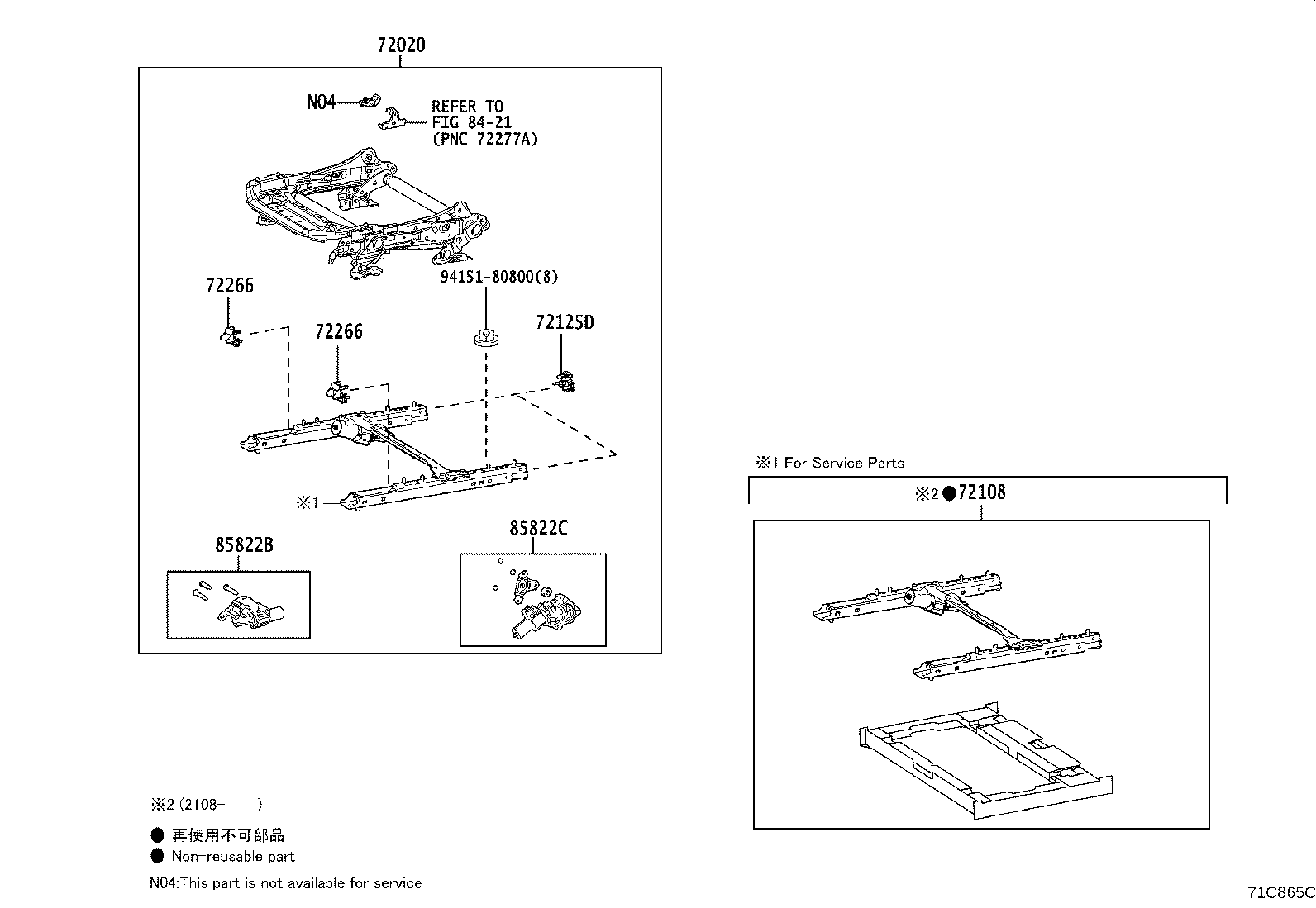 Thumbnail 9 for 71073-33U01-A4