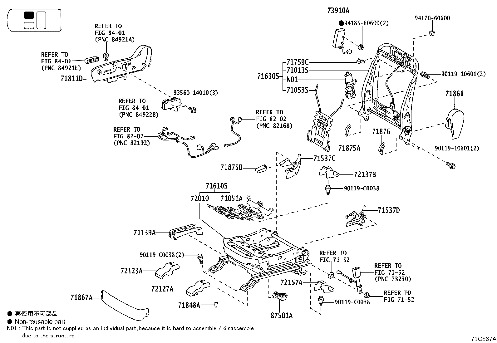 71017-0G011 FRAME SUB-ASSY, REAR SEAT BACK, RH product image