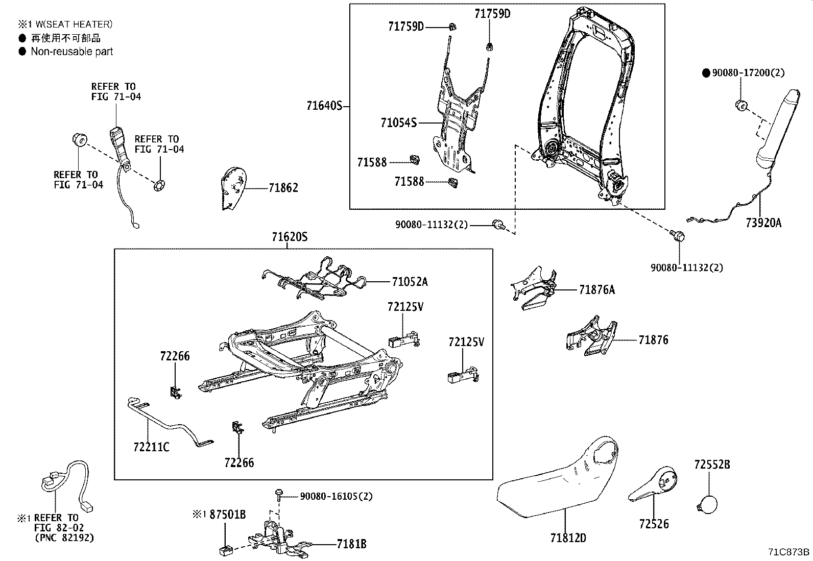 71502-0E080 PAD, FRONT SEAT CUSHION, LH (FOR SEPARATE TYPE) product image