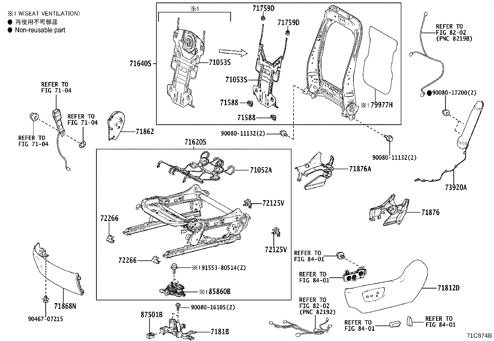 71502-0E080 PAD, FRONT SEAT CUSHION, LH (FOR SEPARATE TYPE) product image