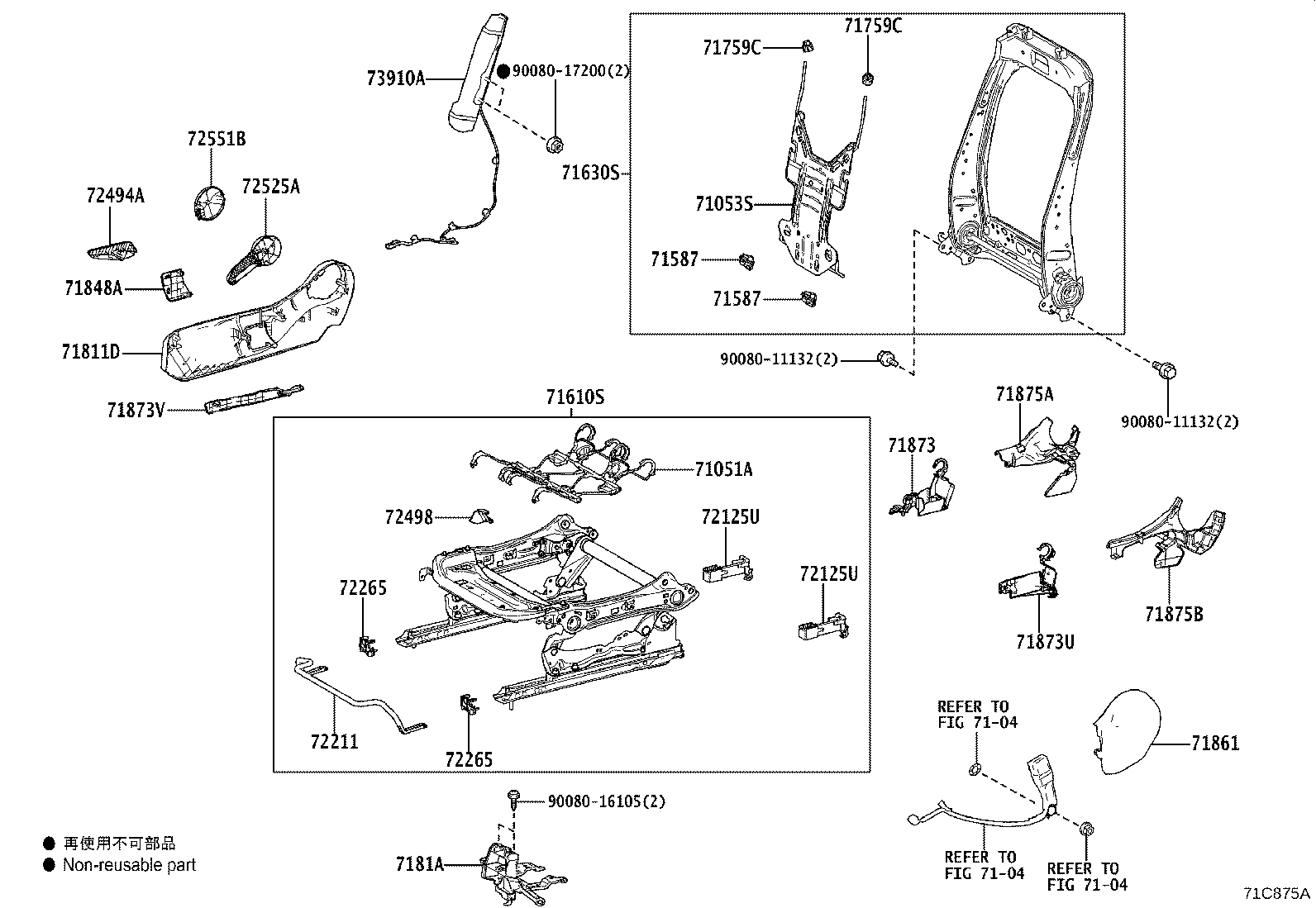 71502-0E080 PAD, FRONT SEAT CUSHION, LH (FOR SEPARATE TYPE) product image