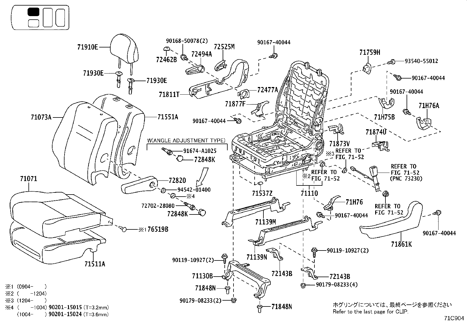 71502-28030 Toyota Reference Part product image