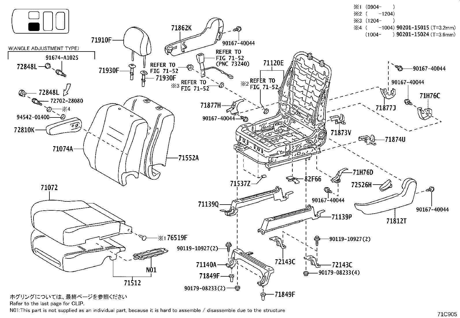71502-28030 Toyota Reference Part product image
