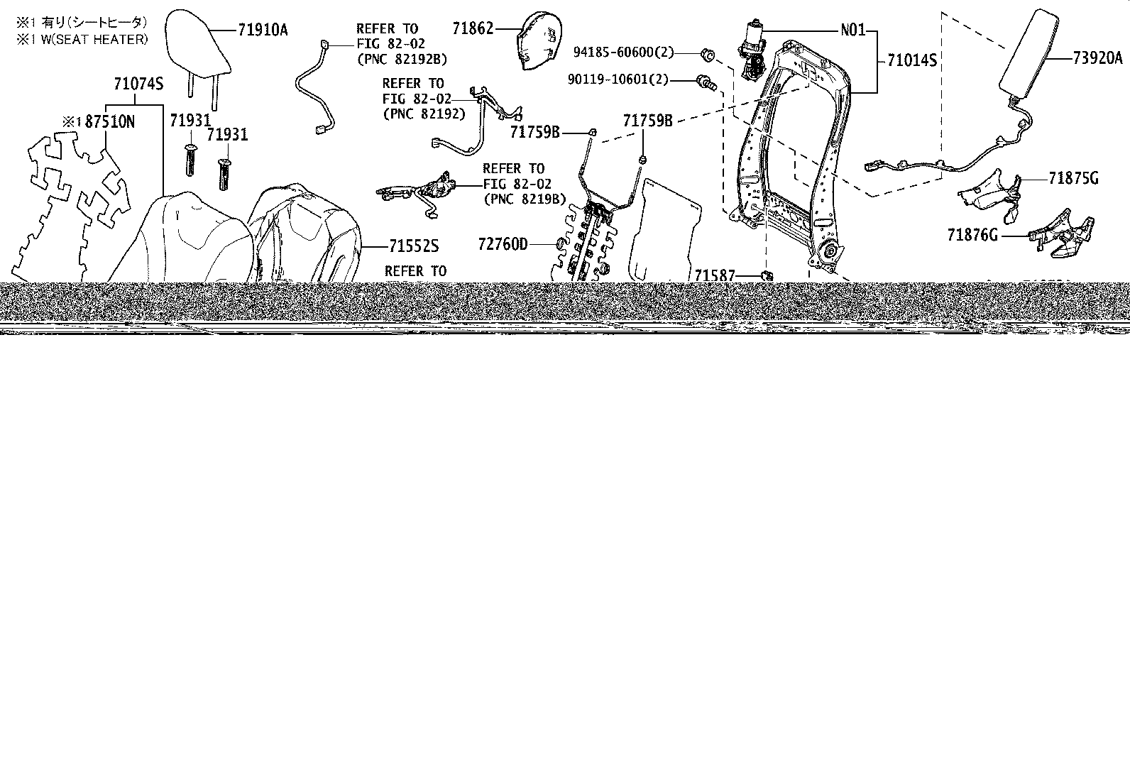 71013-47161 FRAME SUB-ASSY, FRONT SEAT BACK, RH product image