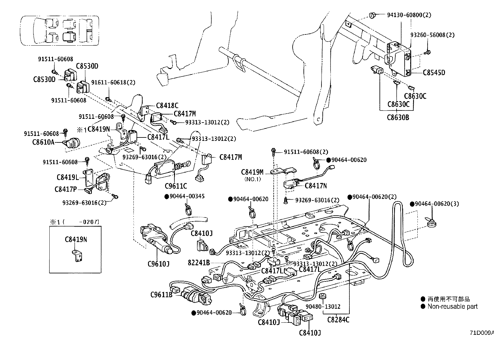 79103-58021 Toyota Reference Part product image