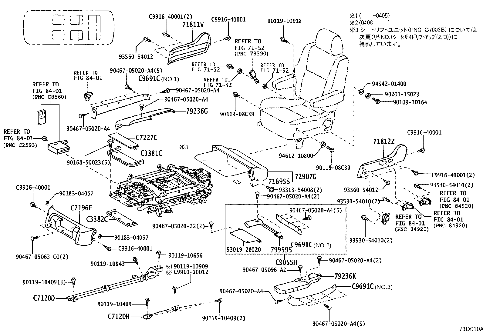 79103-58021 Toyota Reference Part product image
