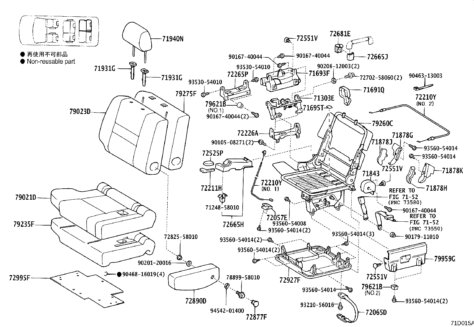 79103-58031 Toyota Reference Part product image