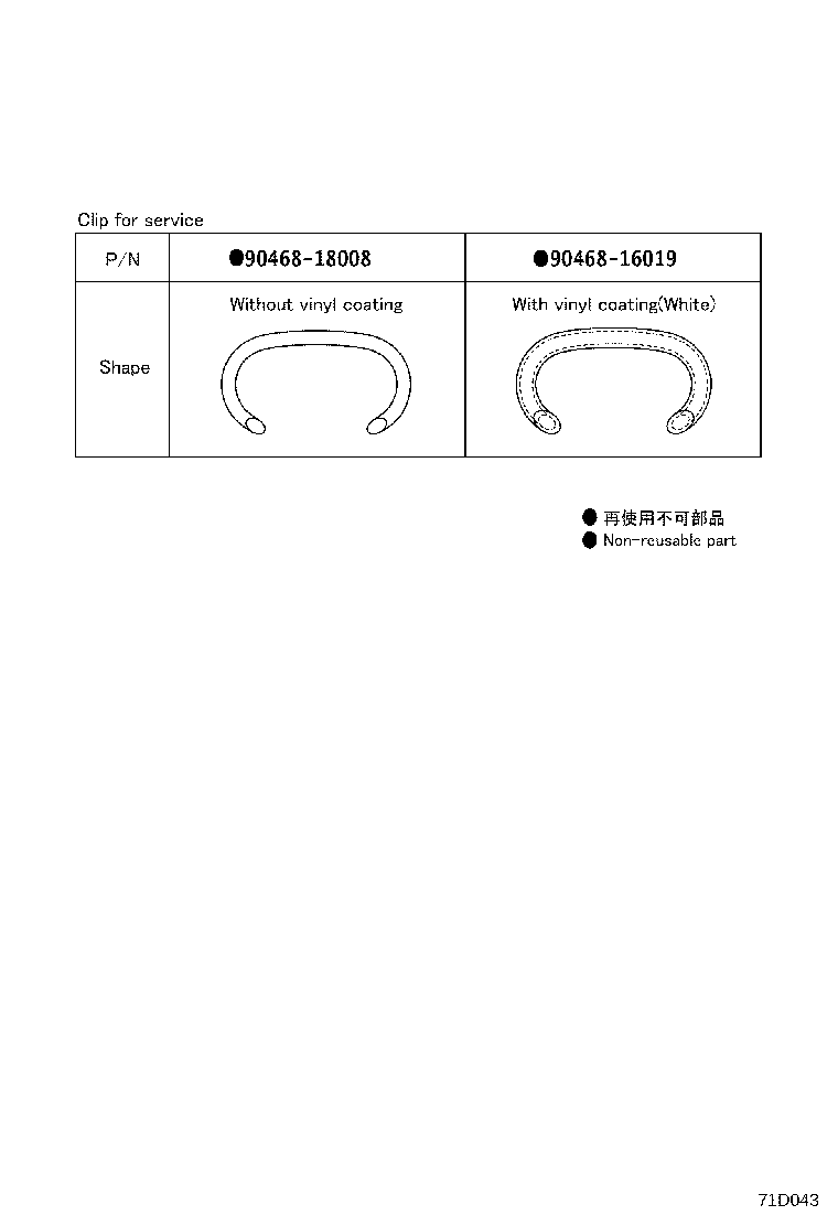 71017-YV030 FRAME SUB-ASSY, REAR SEAT BACK product image