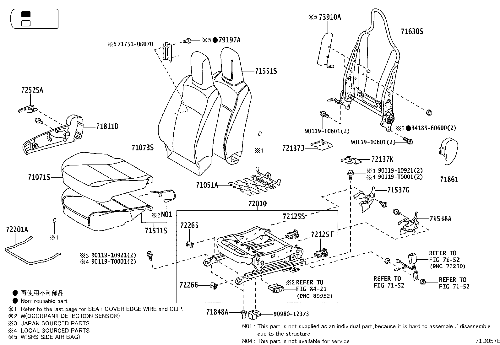 71875-0K160 COVER, RECLINING ADJUSTER INSIDE, RH (FOR RH SEAT) product image