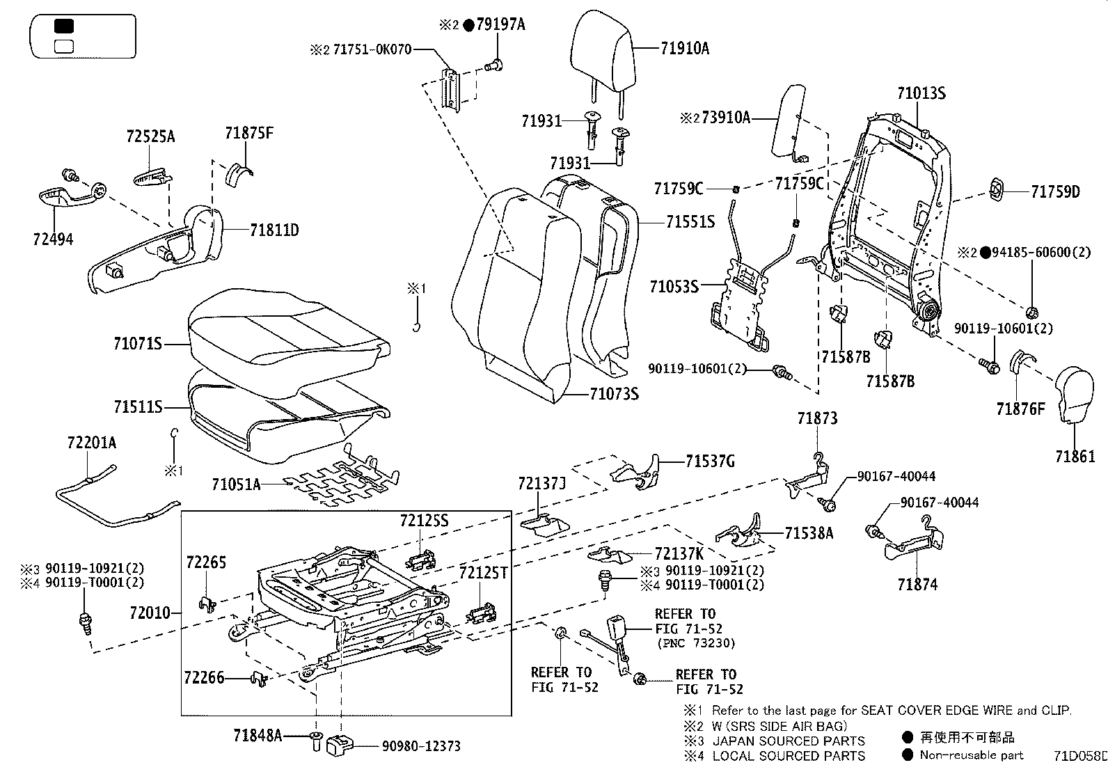 71875-0K160 COVER, RECLINING ADJUSTER INSIDE, RH (FOR RH SEAT) product image