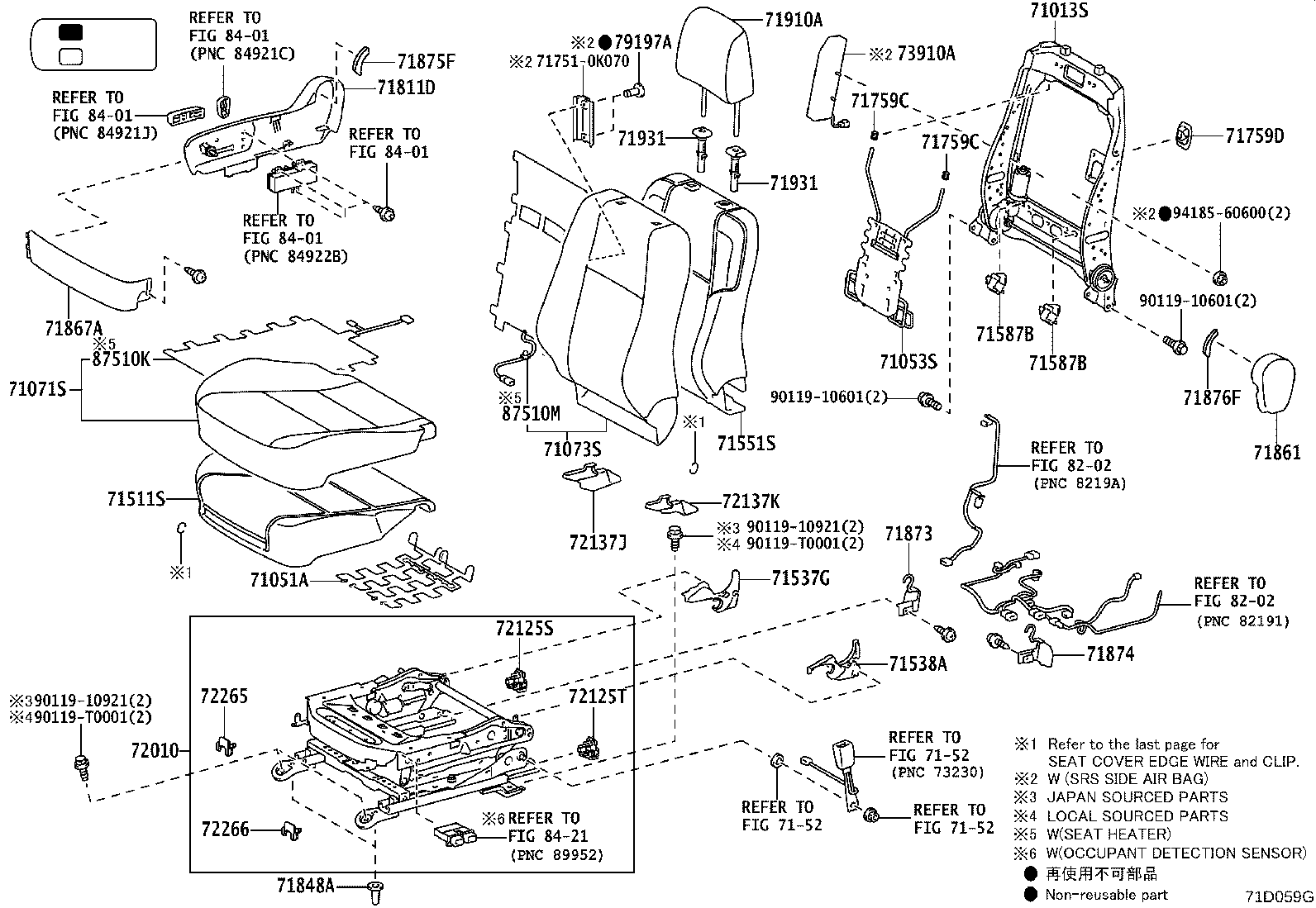 71875-0K160 COVER, RECLINING ADJUSTER INSIDE, RH (FOR RH SEAT) product image
