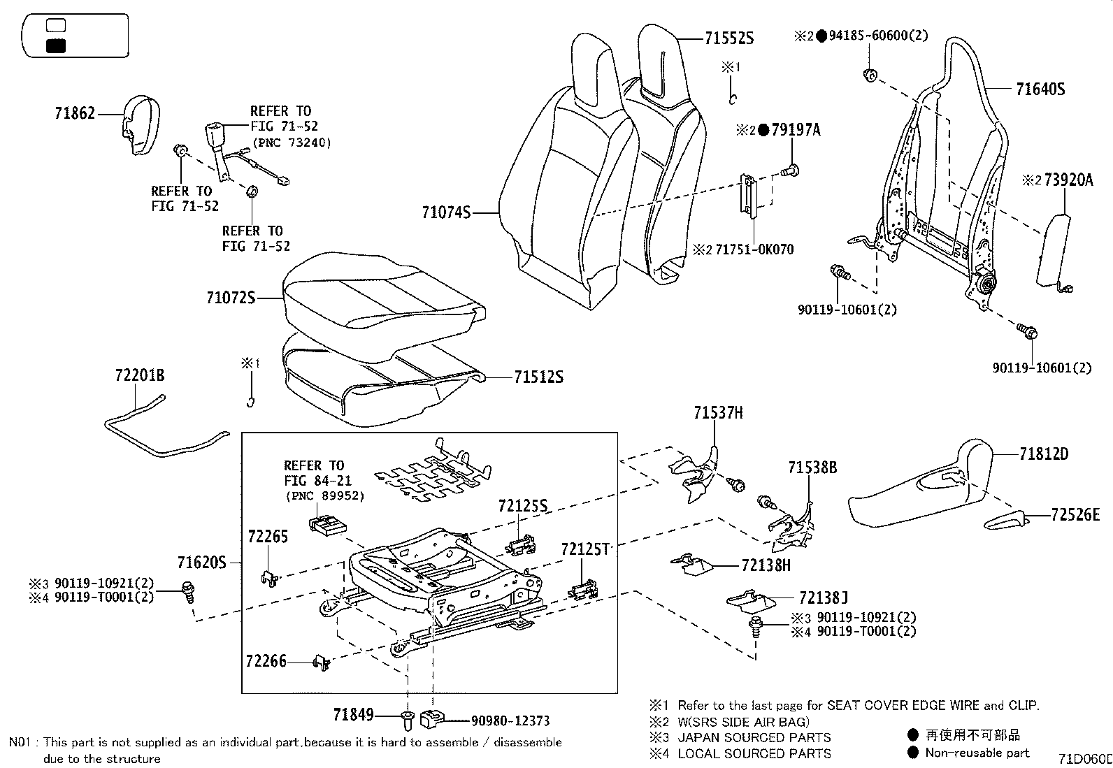 71875-0K160 COVER, RECLINING ADJUSTER INSIDE, RH (FOR RH SEAT) product image