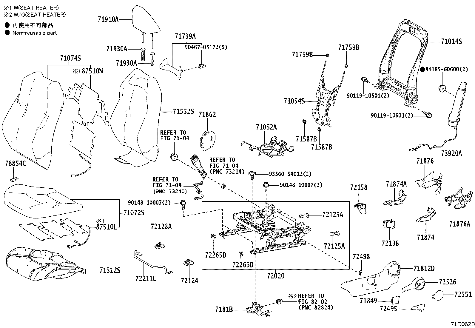 71013-52540 FRAME SUB-ASSY, FRONT SEAT BACK, RH product image