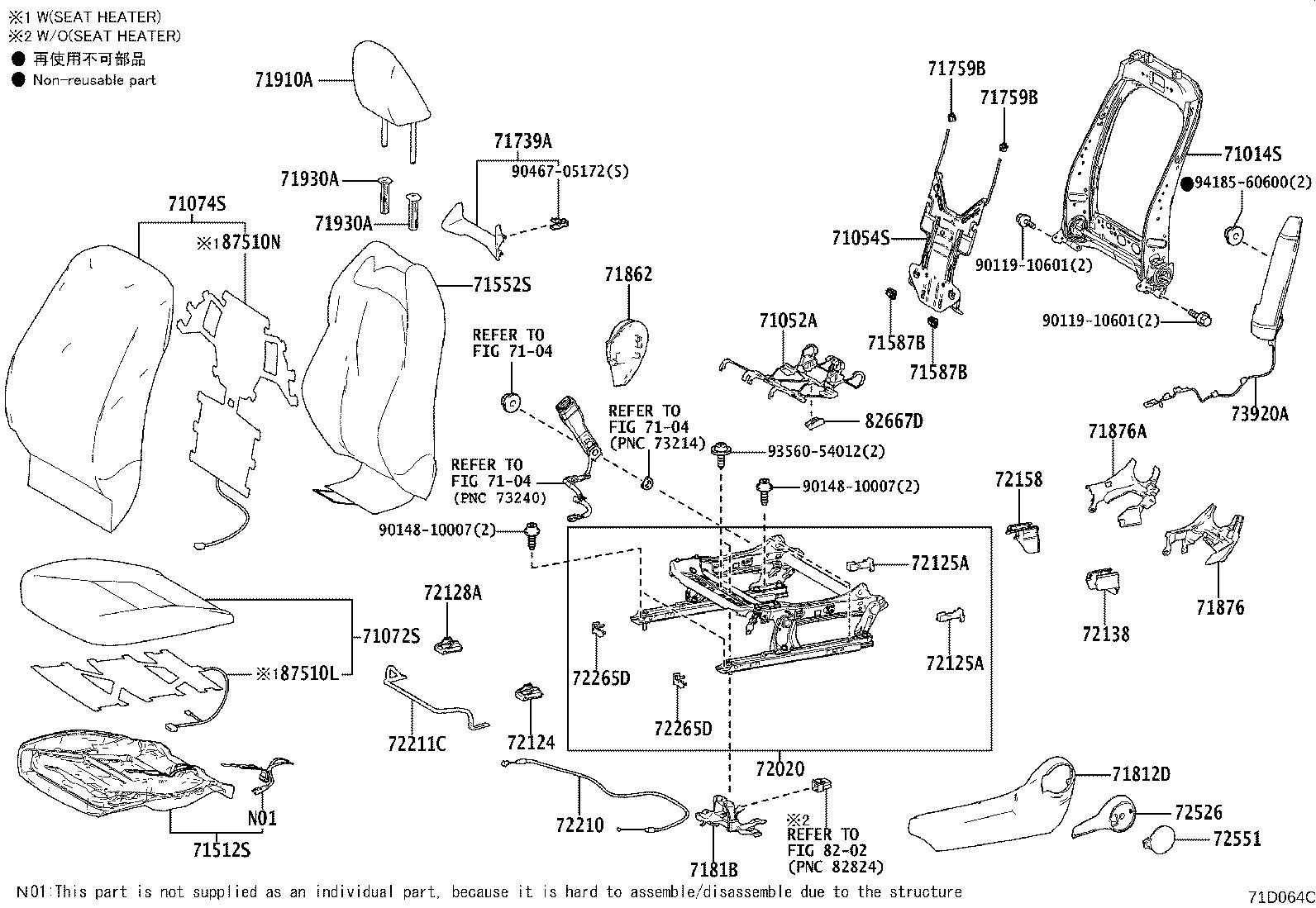 Thumbnail 3 for 71073-5D320-C1