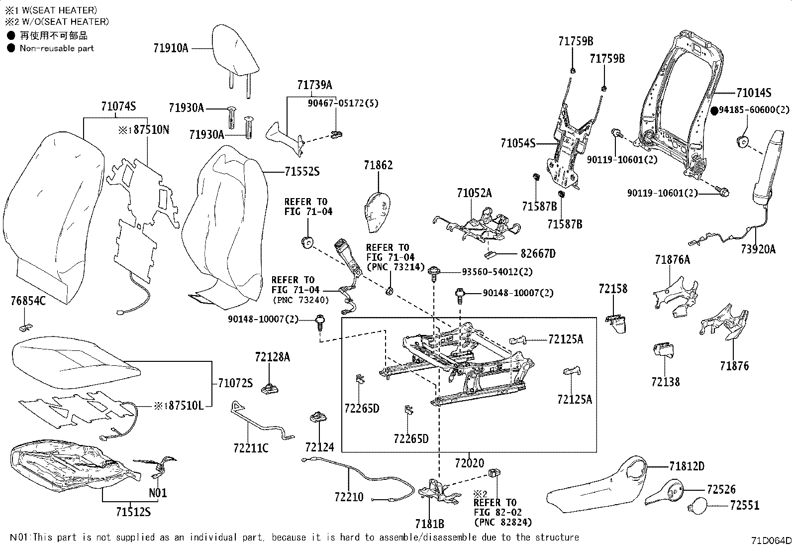 71013-52540 FRAME SUB-ASSY, FRONT SEAT BACK, RH product image
