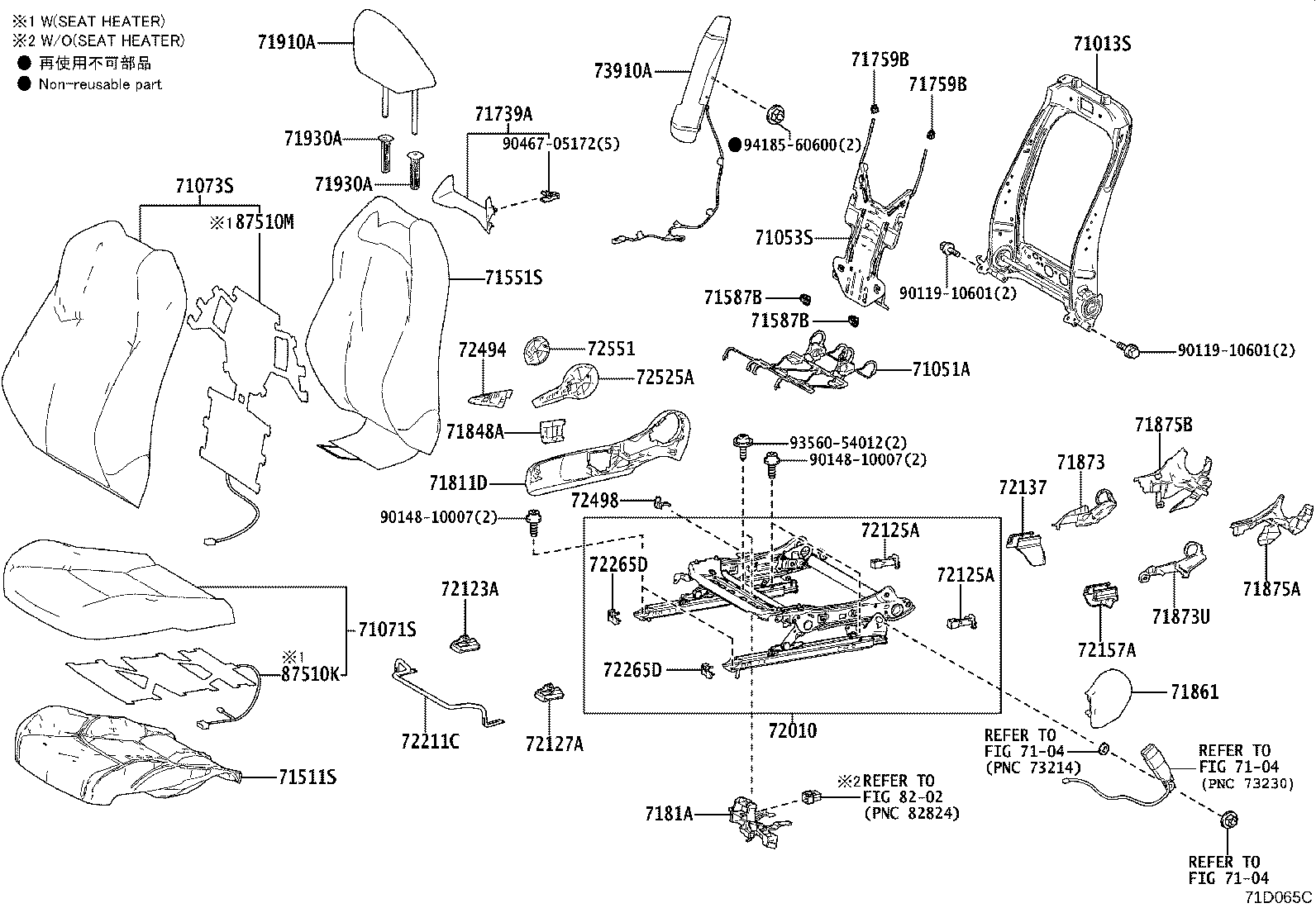 Thumbnail 4 for 71073-5D320-C1
