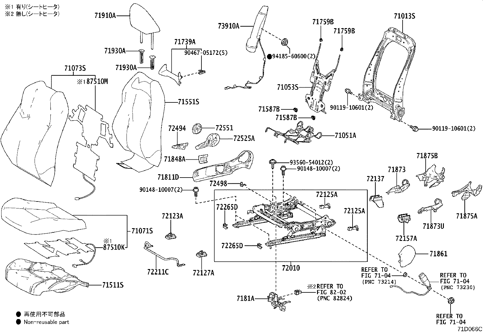 71071-5CL90-C0 COVER, FRONT SEAT CUSHION, RH(FOR SEPARATE TYPE) product image