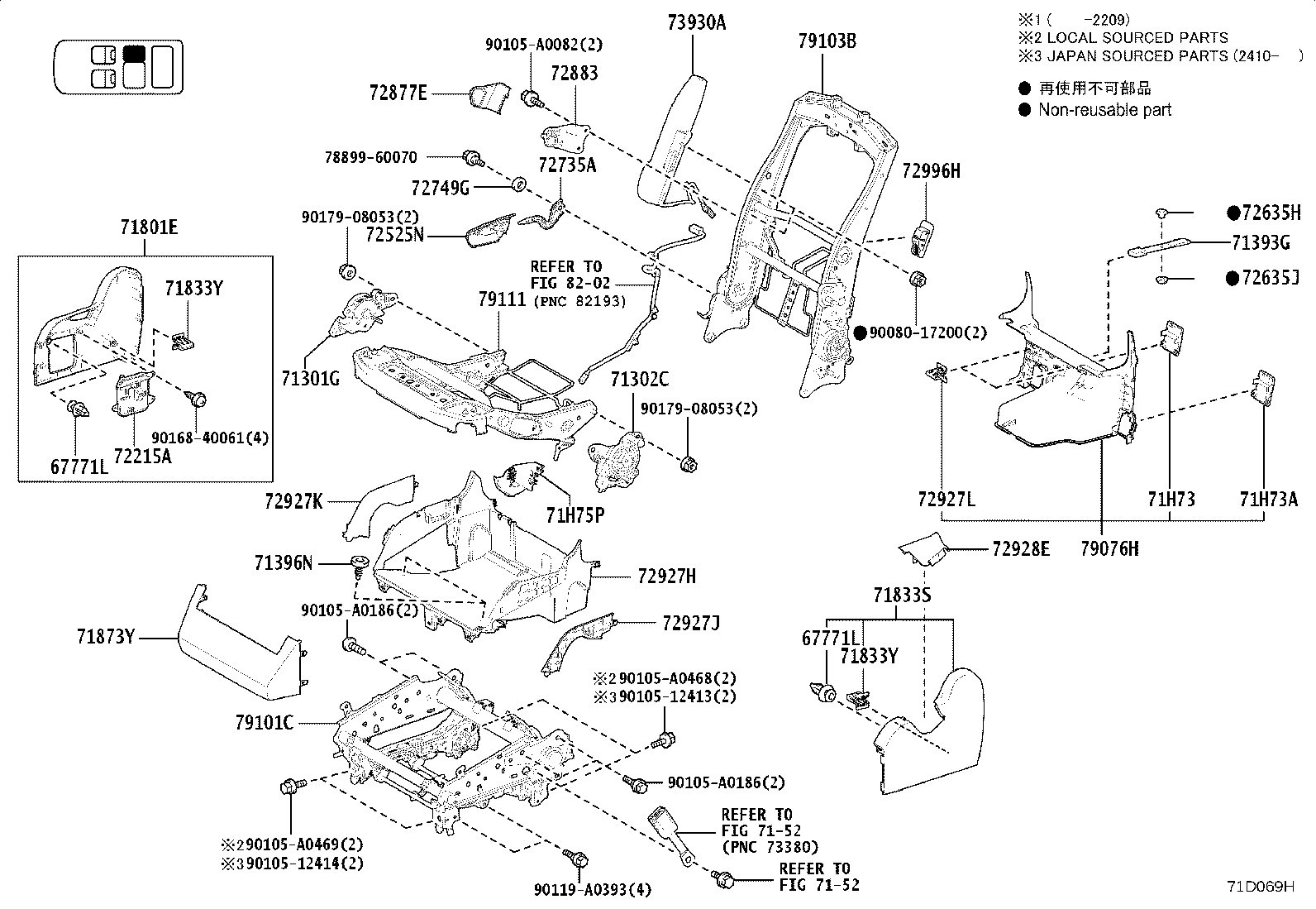 Thumbnail 9 for 79103-08070