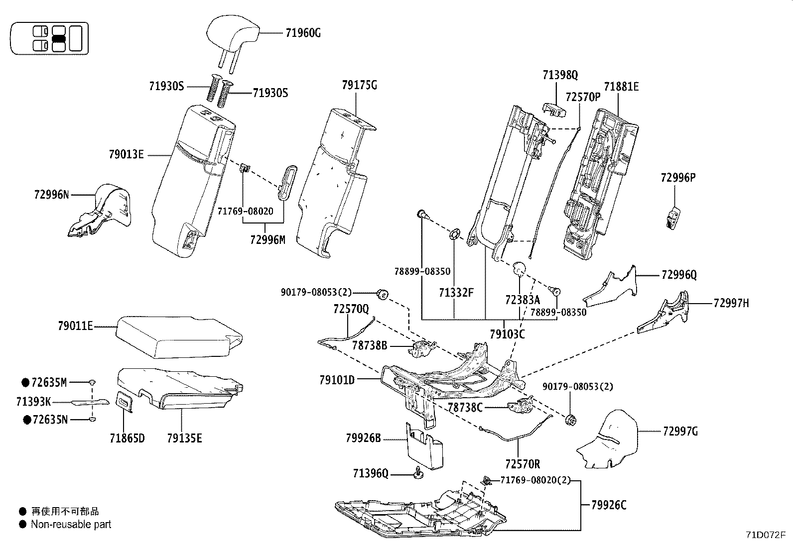 Thumbnail 11 for 79103-08070