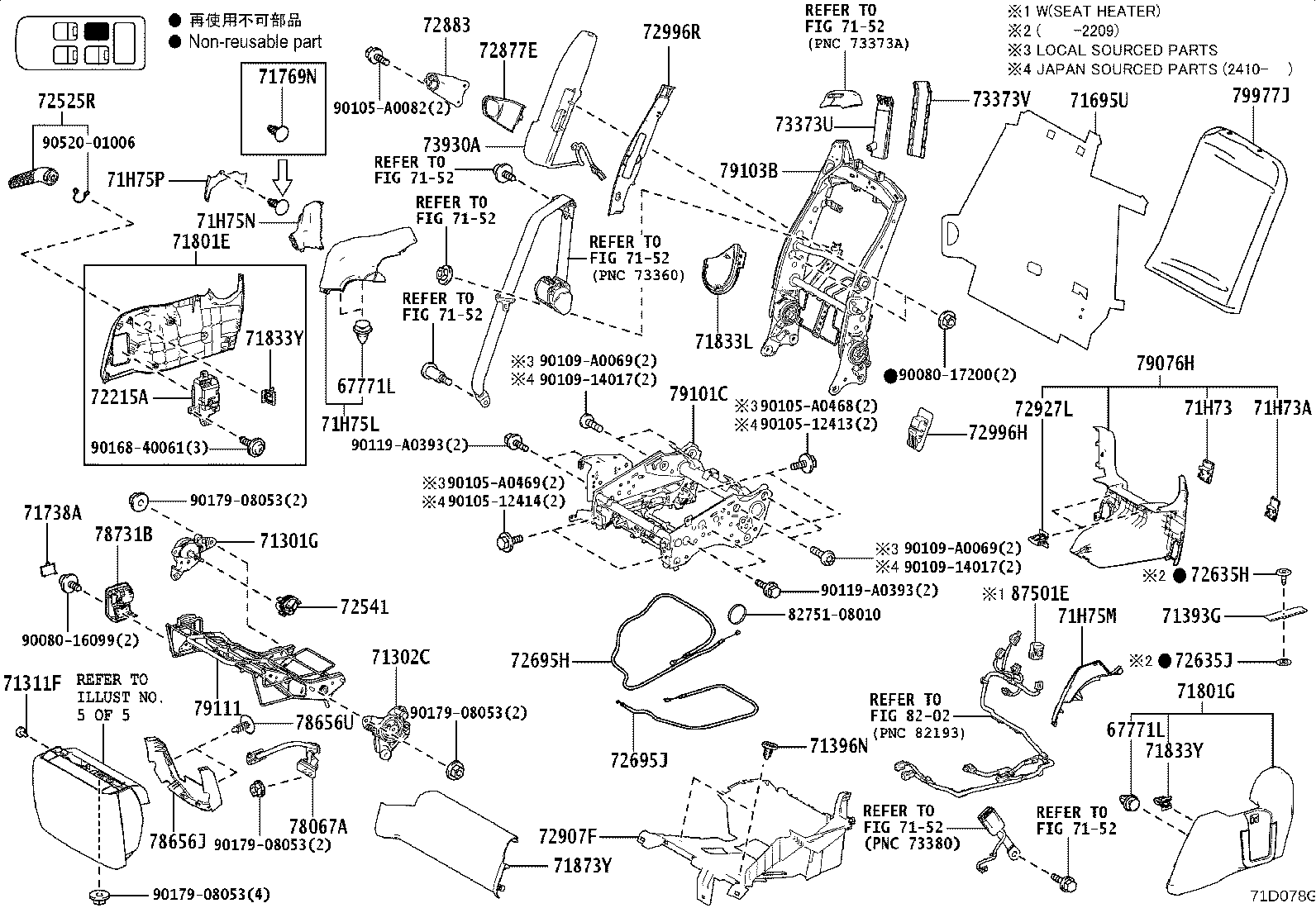 Thumbnail 2 for 79103-08070