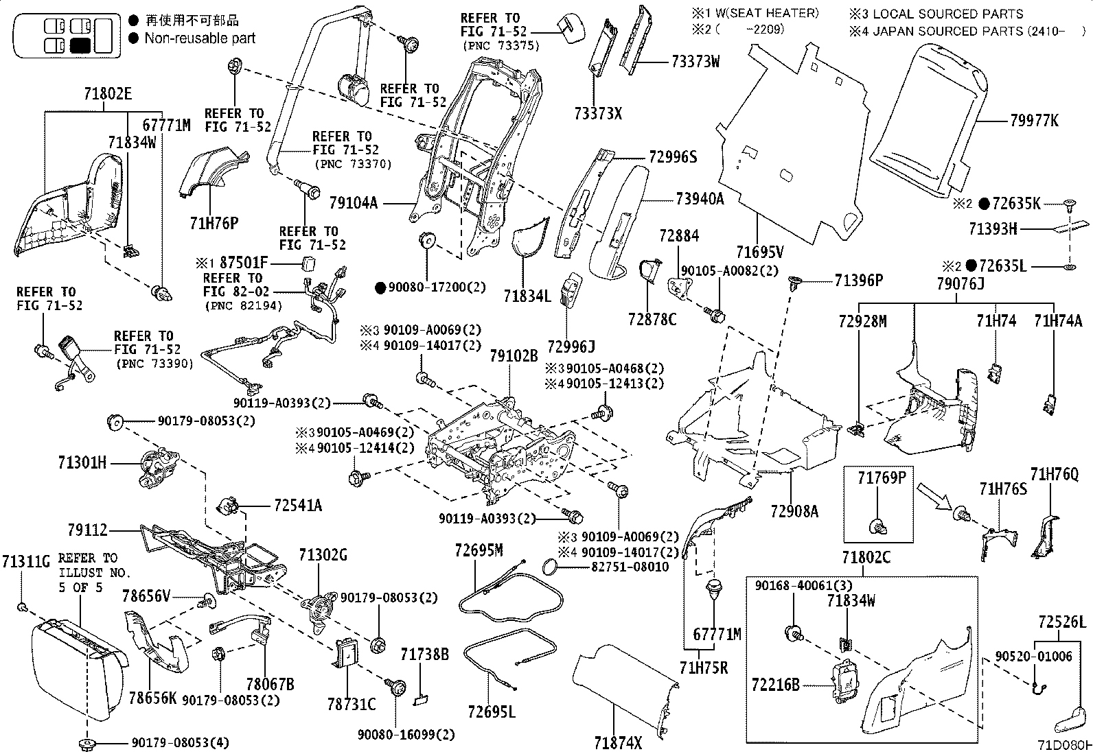 Thumbnail 5 for 79103-08070