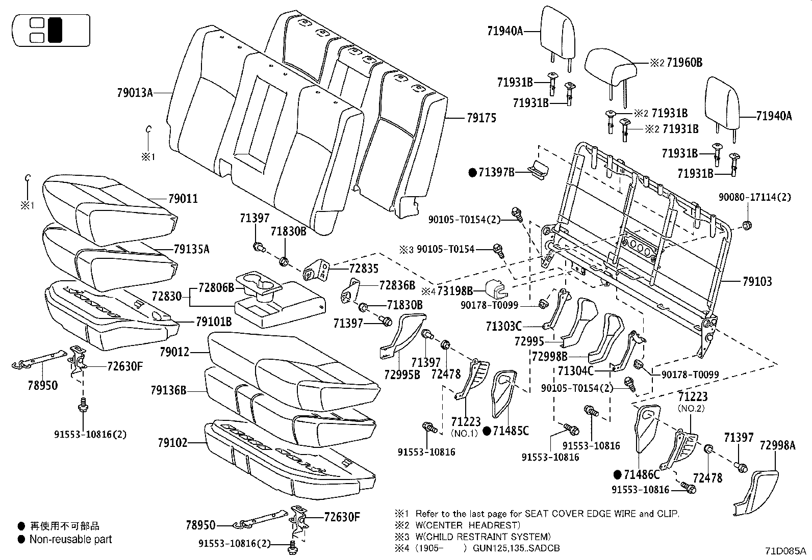71503-0K050 PAD, NO.1 SEAT CUSHION, RH product image
