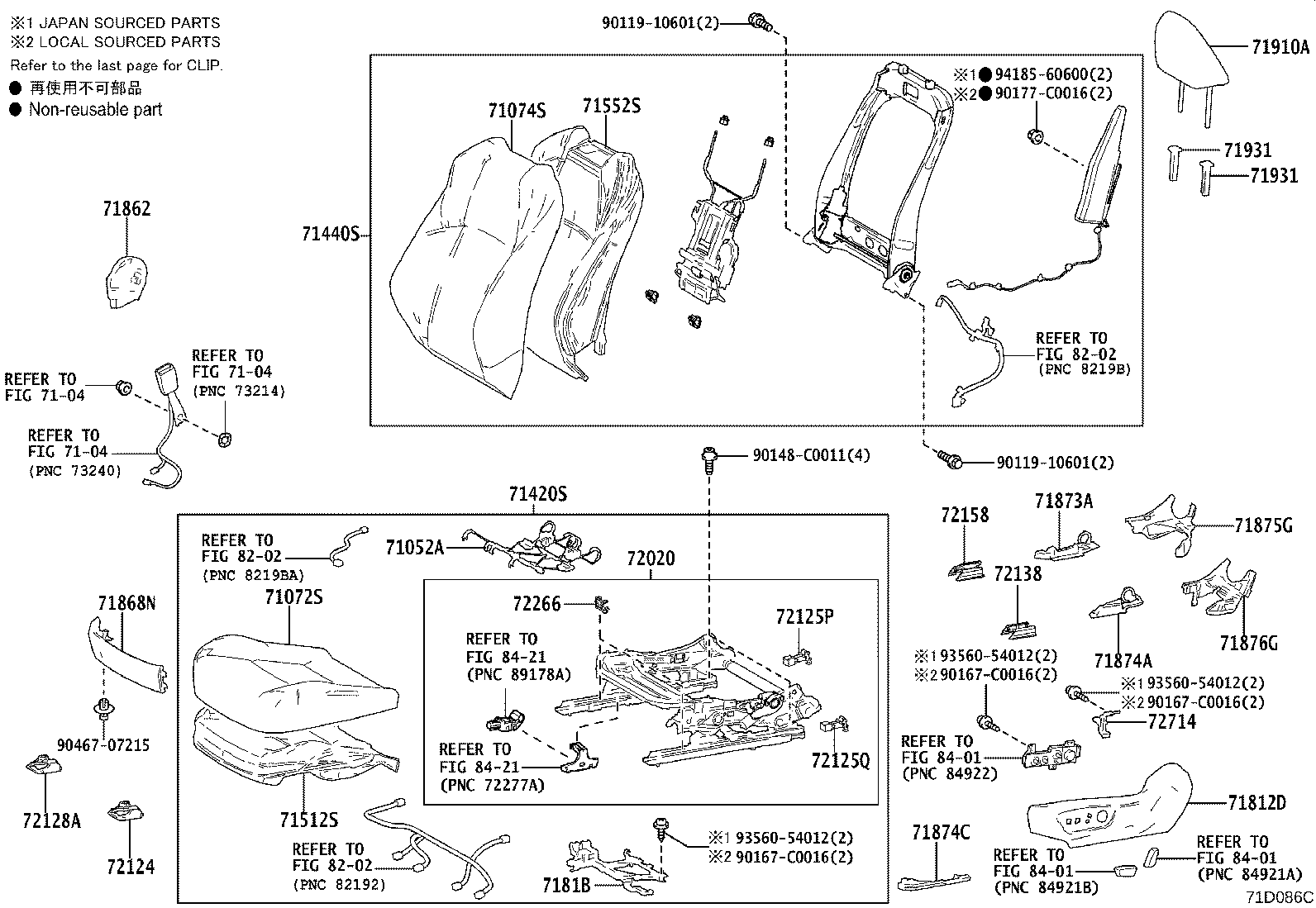 71501-F4050 PAD, FRONT SEAT CUSHION, RH(FOR SEPARATE TYPE) product image