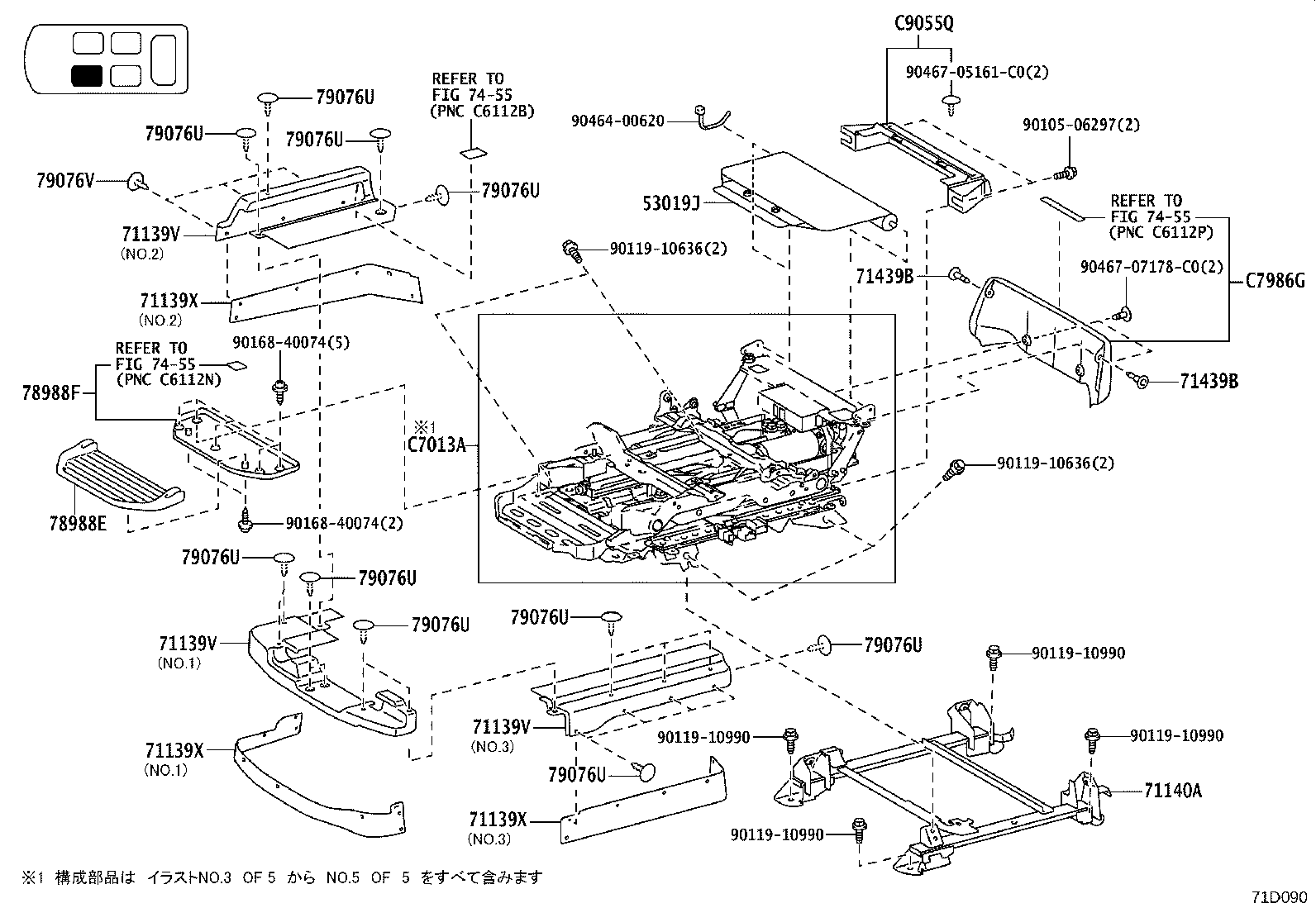 71013-28400 Toyota Reference Part product image