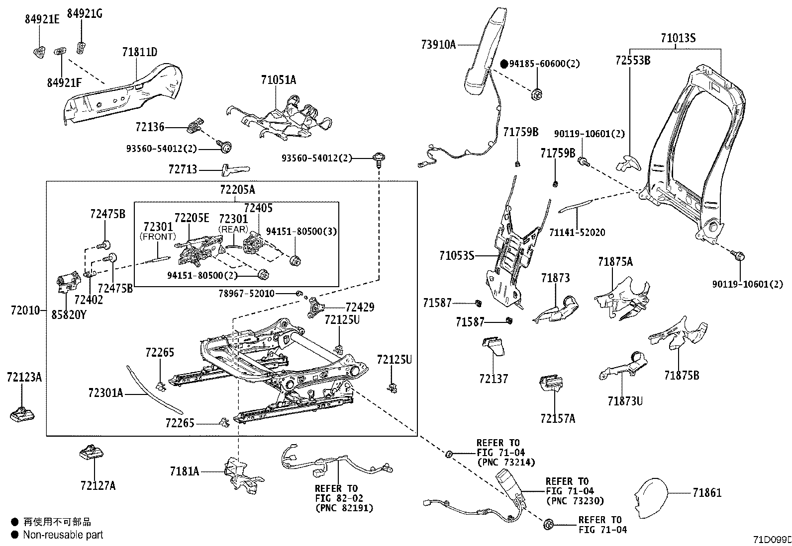 71502-K0131 PAD, FRONT SEAT CUSHION, LH (FOR SEPARATE TYPE) product image