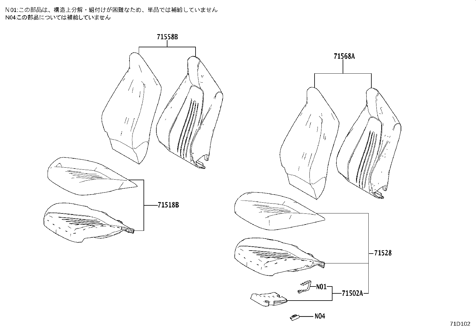 71502-K0131 PAD, FRONT SEAT CUSHION, LH (FOR SEPARATE TYPE) product image