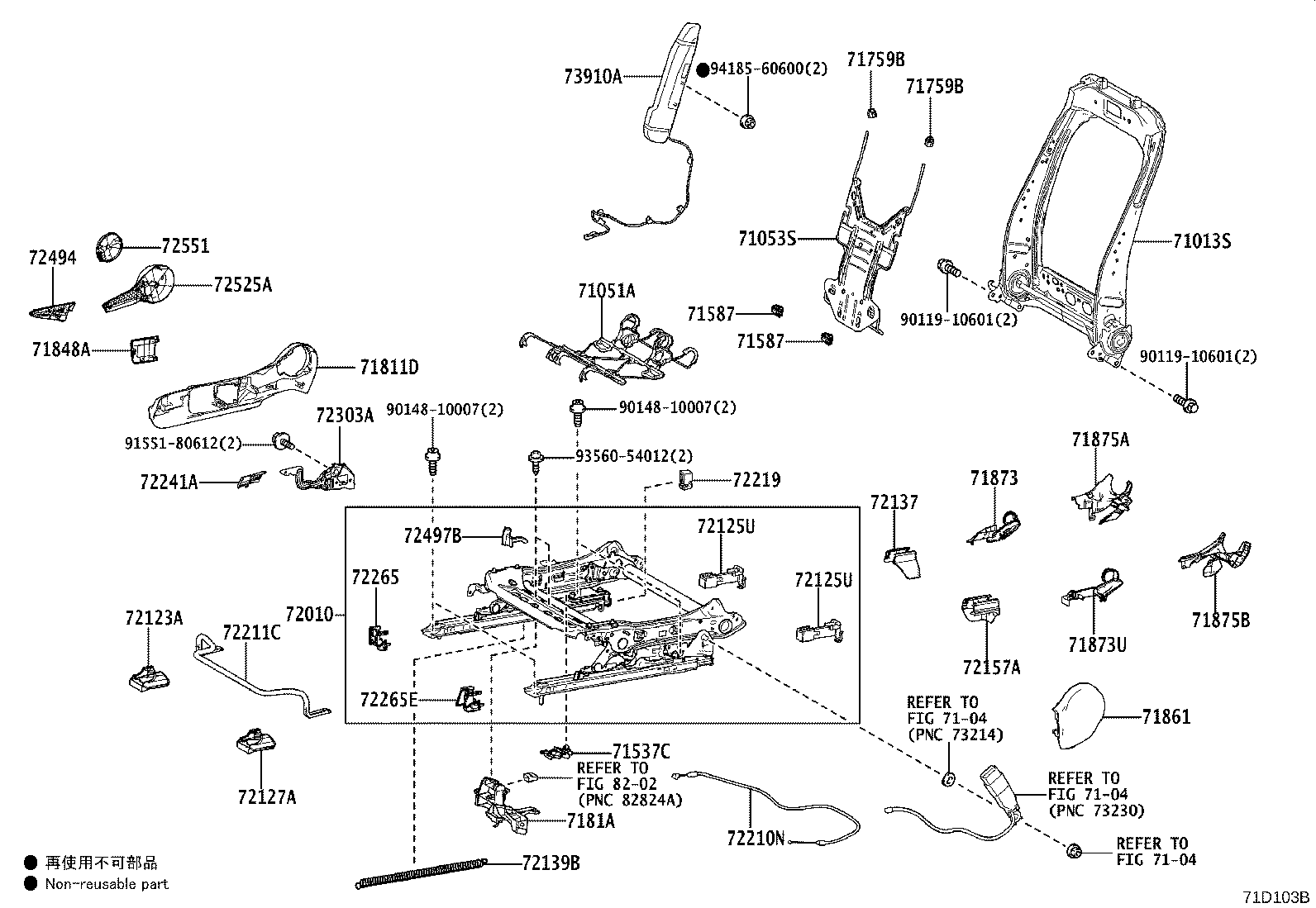 71502-K0131 PAD, FRONT SEAT CUSHION, LH (FOR SEPARATE TYPE) product image