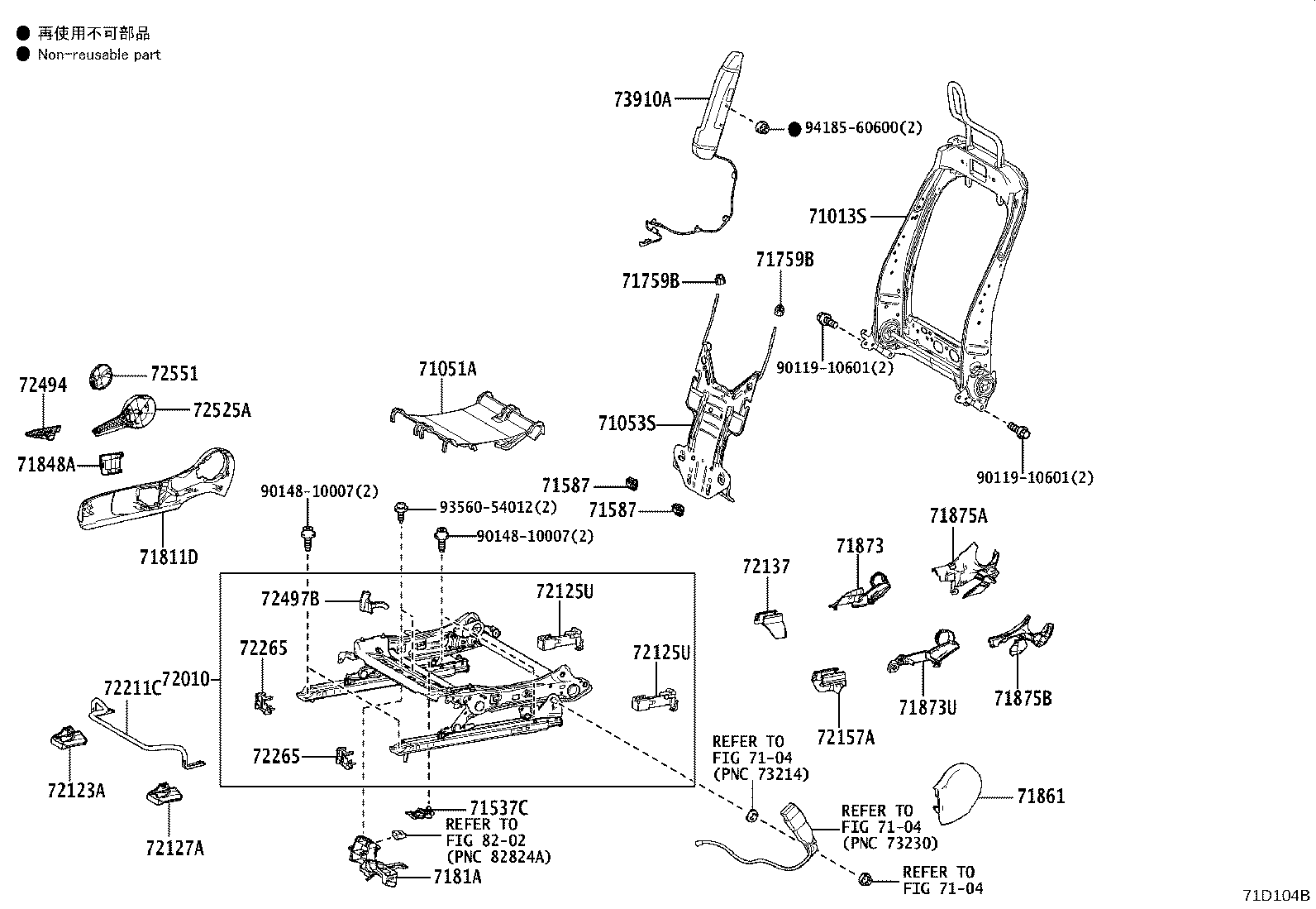71502-K0131 PAD, FRONT SEAT CUSHION, LH (FOR SEPARATE TYPE) product image