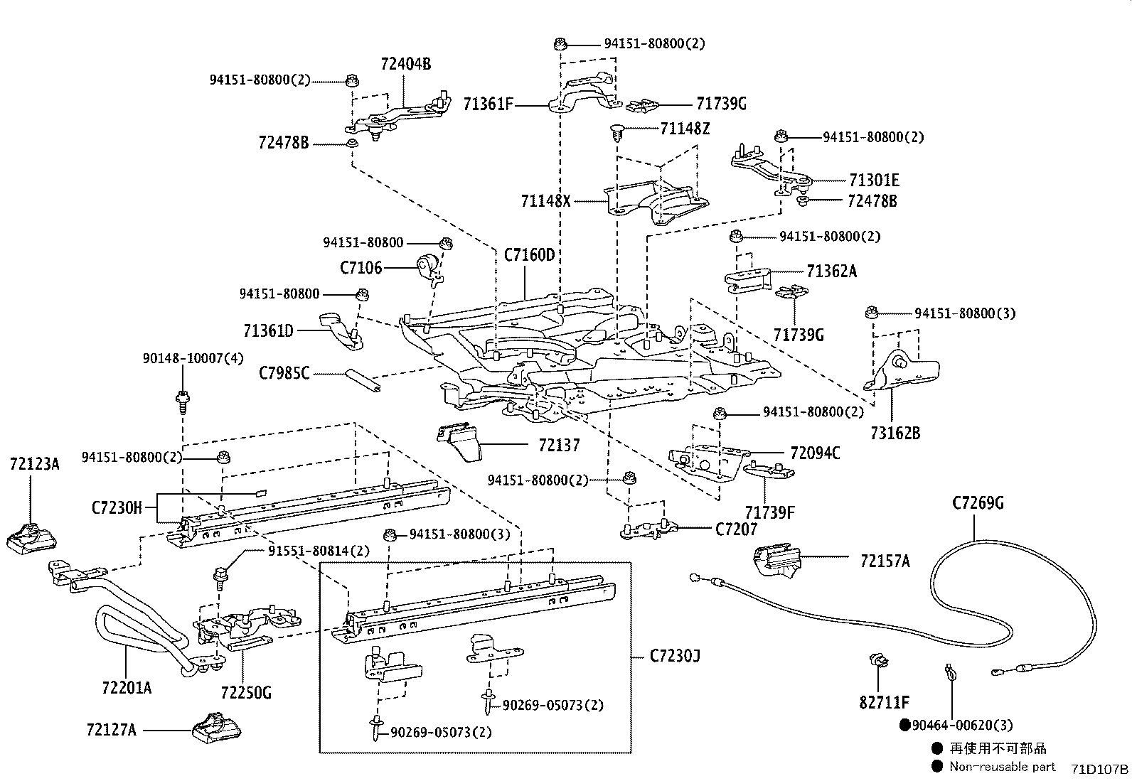 71502-K0131 PAD, FRONT SEAT CUSHION, LH (FOR SEPARATE TYPE) product image