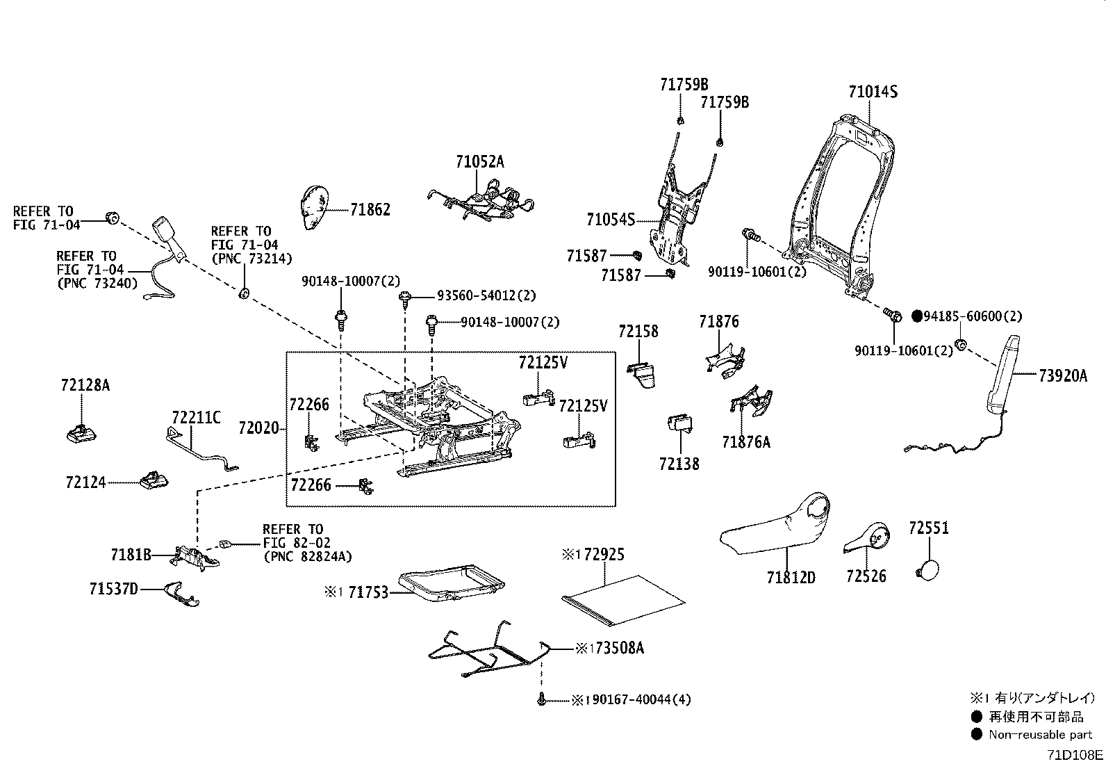 71502-K0131 PAD, FRONT SEAT CUSHION, LH (FOR SEPARATE TYPE) product image