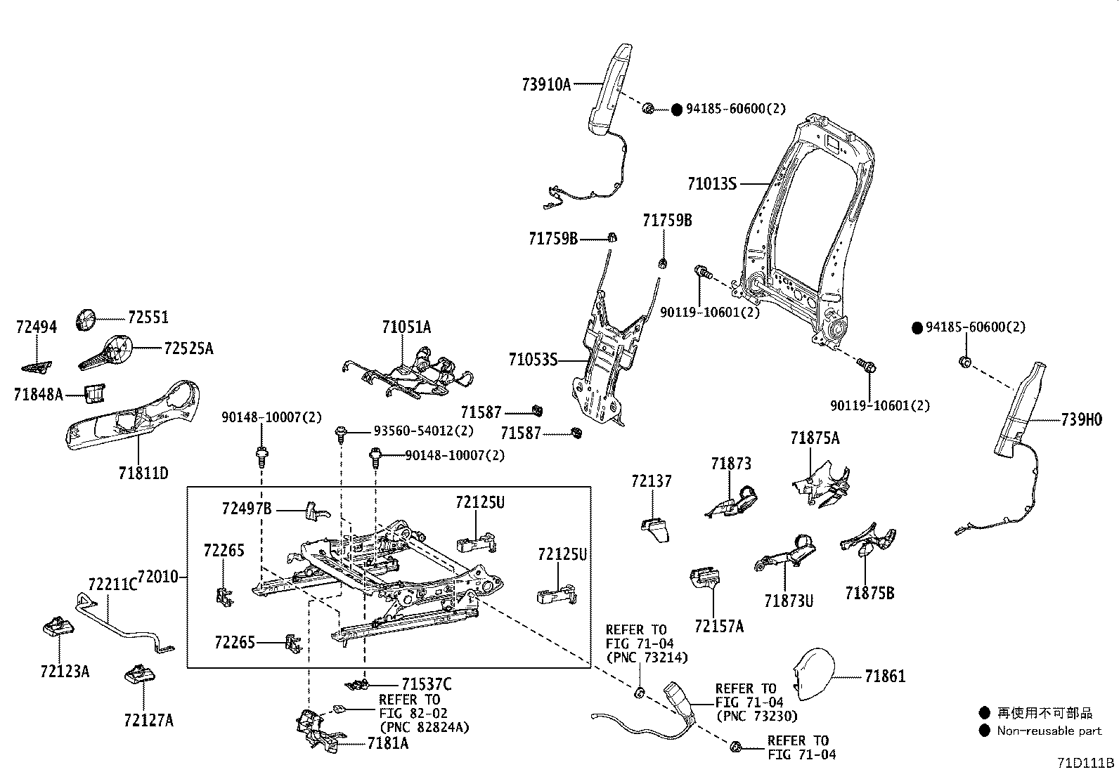 71013-52480 FRAME SUB-ASSY, FRONT SEAT BACK, RH product image