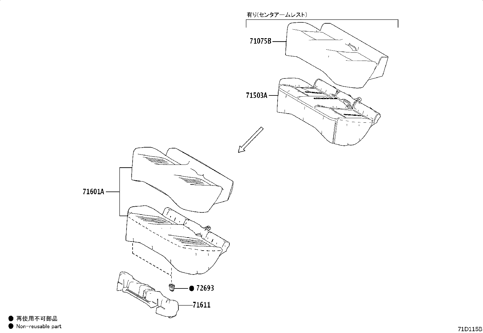 71503-52630 PAD SUB-ASSY, REAR SEAT CUSHION product image
