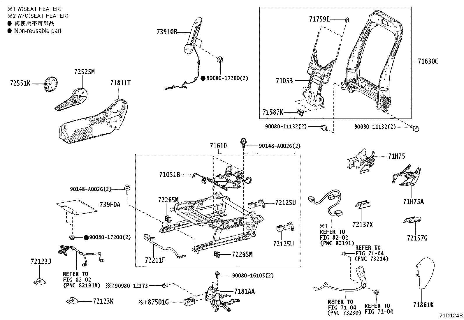 Thumbnail 4 for 71071-08230-C2