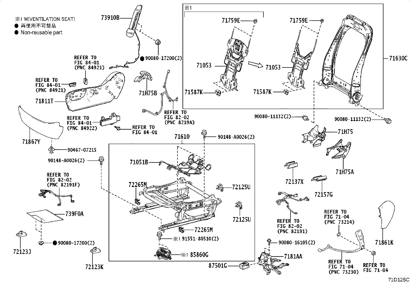 Thumbnail 5 for 71071-08230-C2