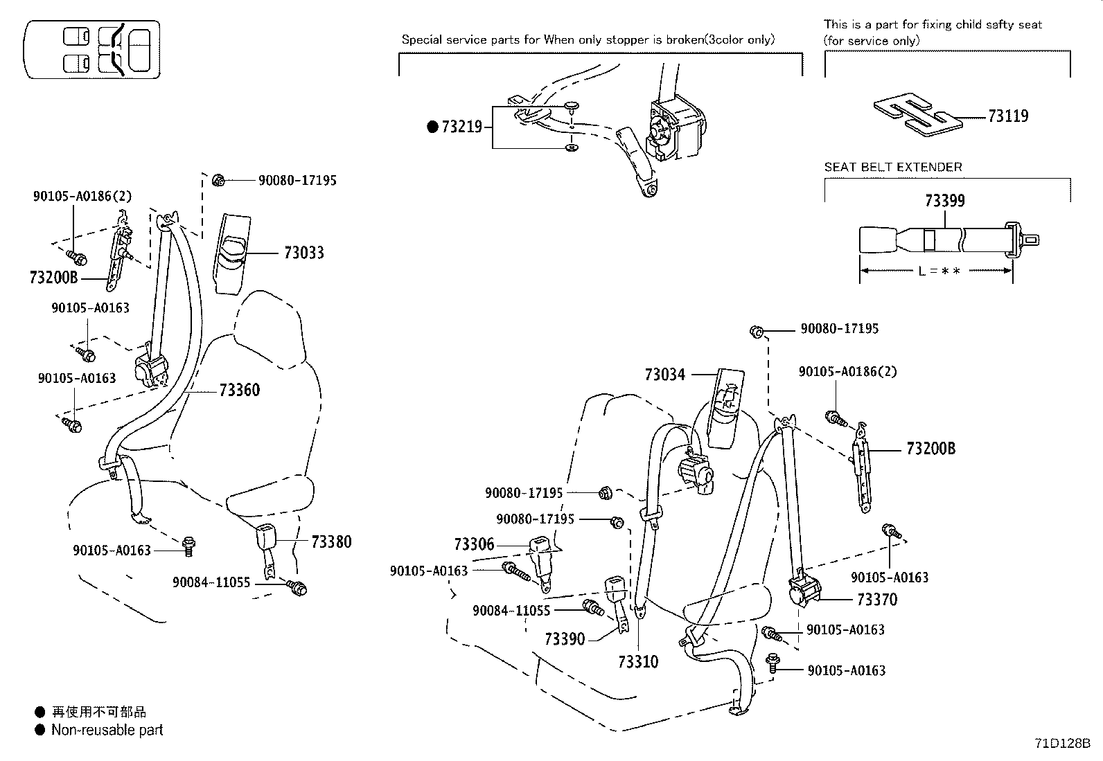 Thumbnail 3 for 73023-0E020-B2