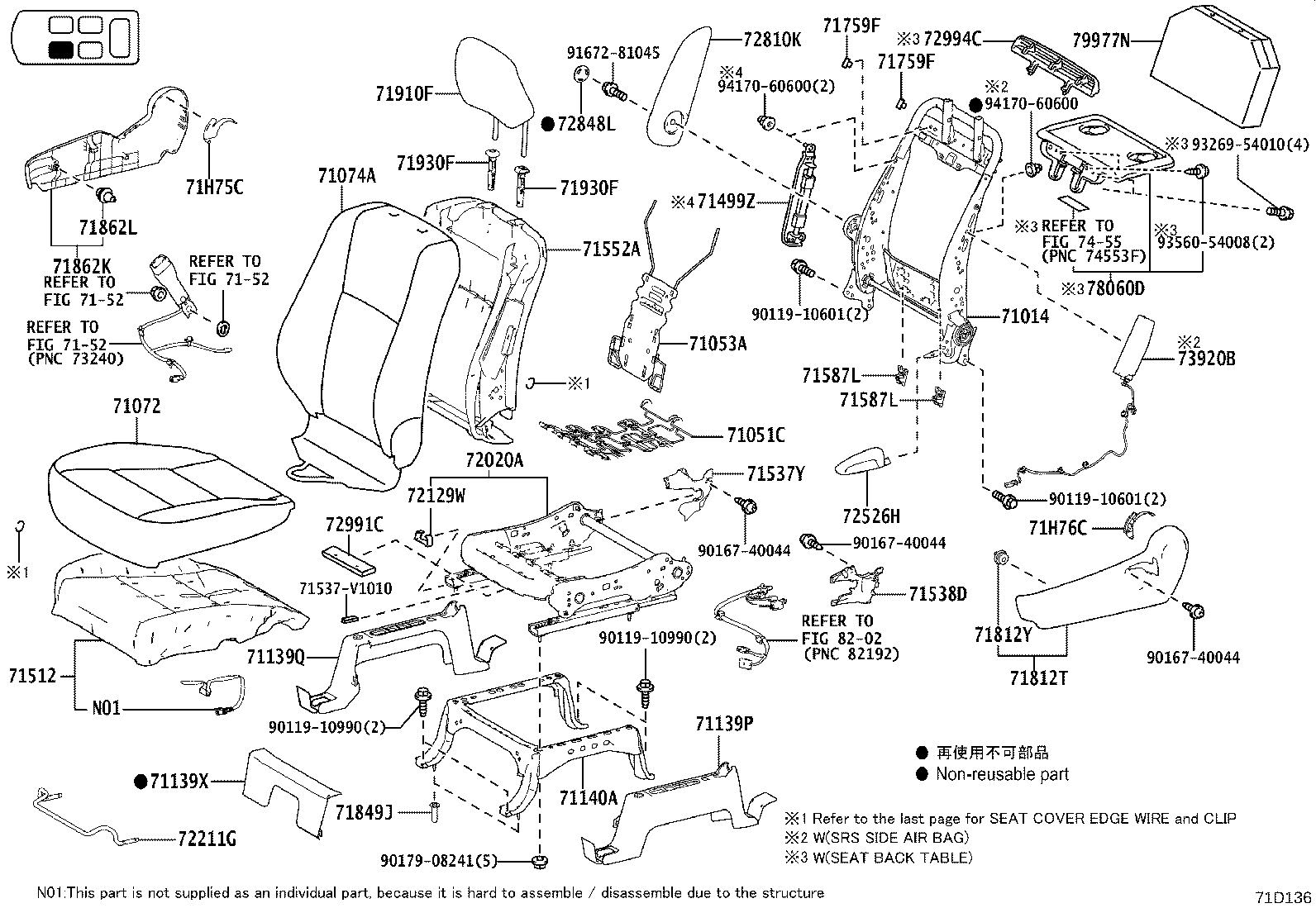 71013-28420 Toyota Reference Part product image