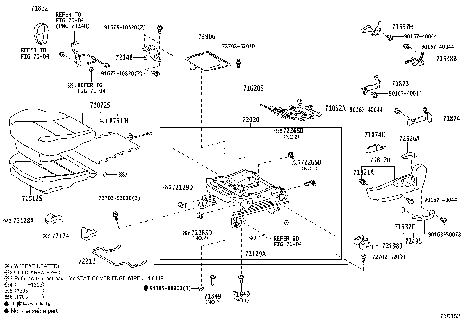 71620-52191 SPRING ASSY, FRONT SEAT CUSHION, LH(FOR SEPARATE TYPE) product image
