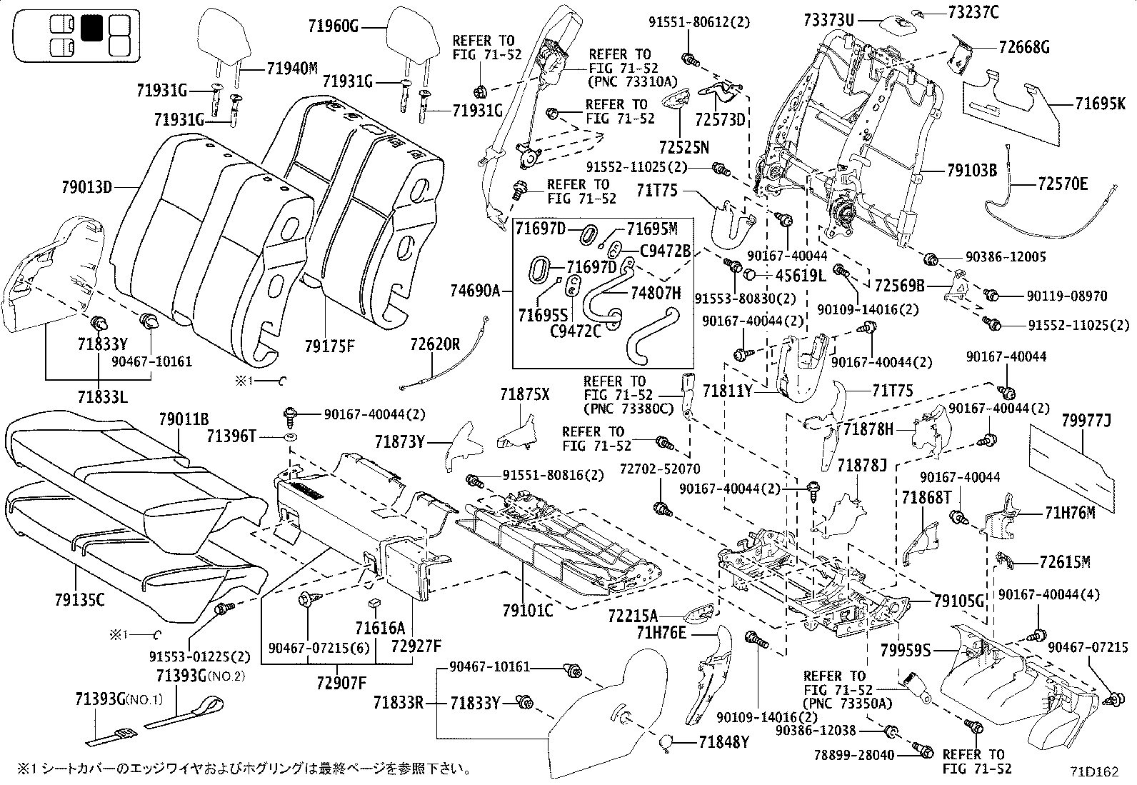 79103-28401 Toyota Reference Part product image